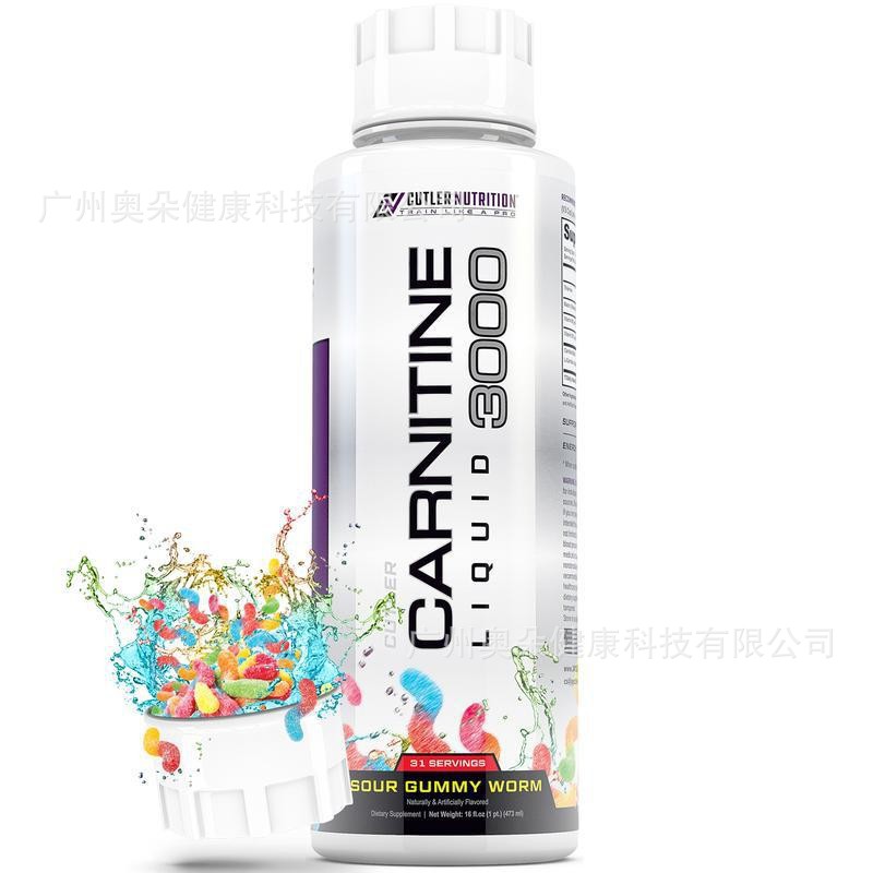 Nutrition Fitness Supplements - Carnitine Liquid 473ml Boost Fat Metabolism