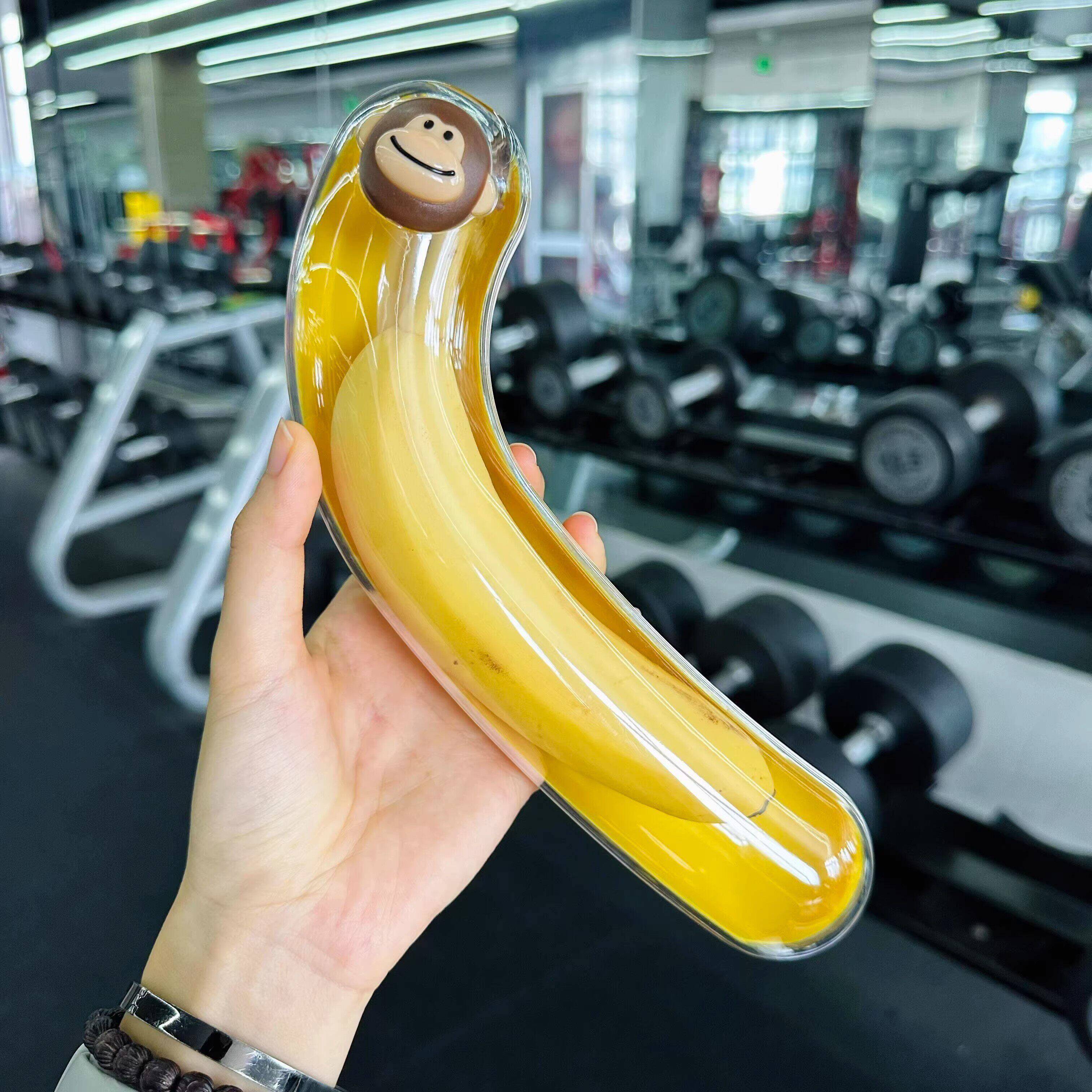 Portable Fitness Banana Storag - Nutrition For Fitness And Sports recensione e prezzo