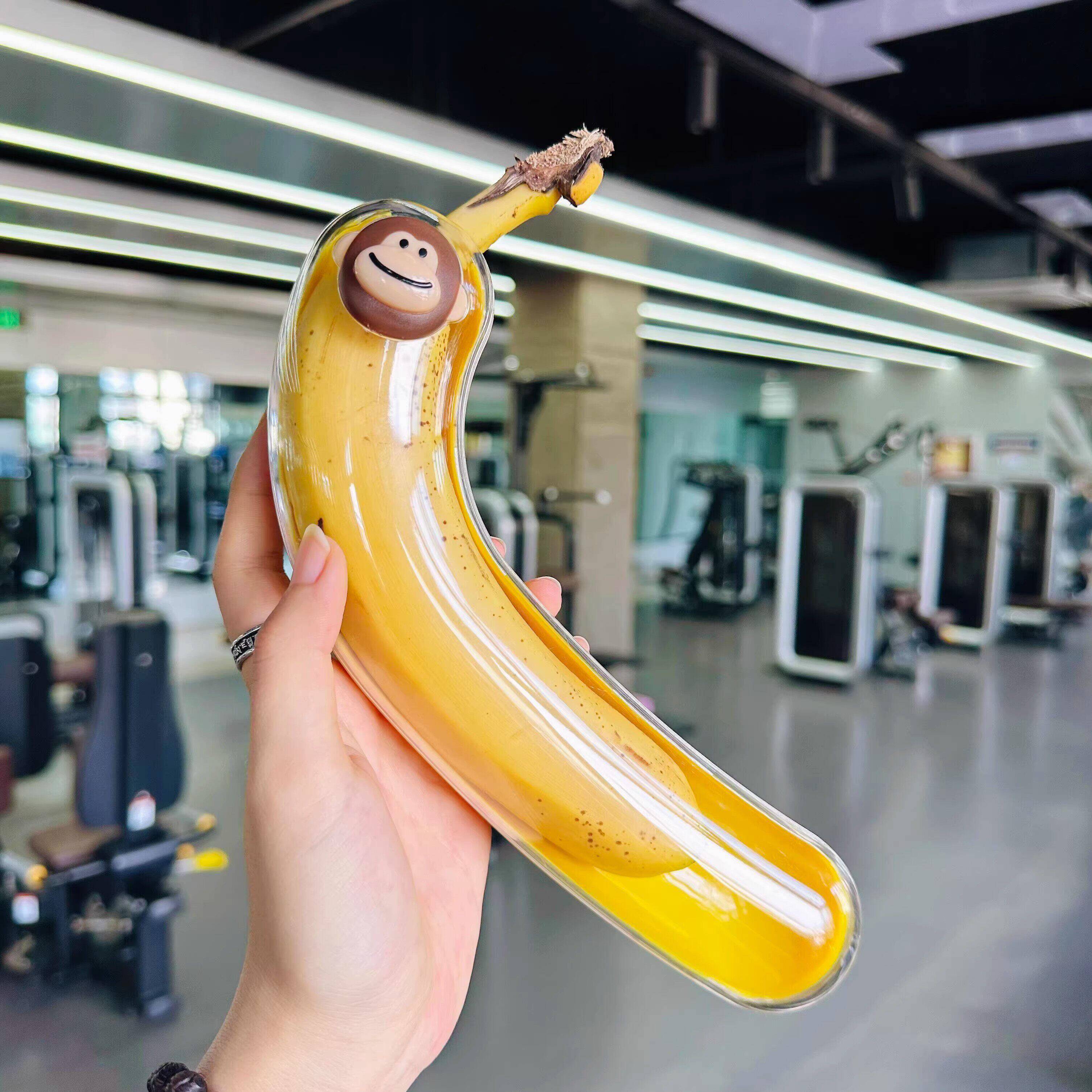 Portable Fitness Banana Storag - Nutrition For Fitness And Sports recensione e prezzo