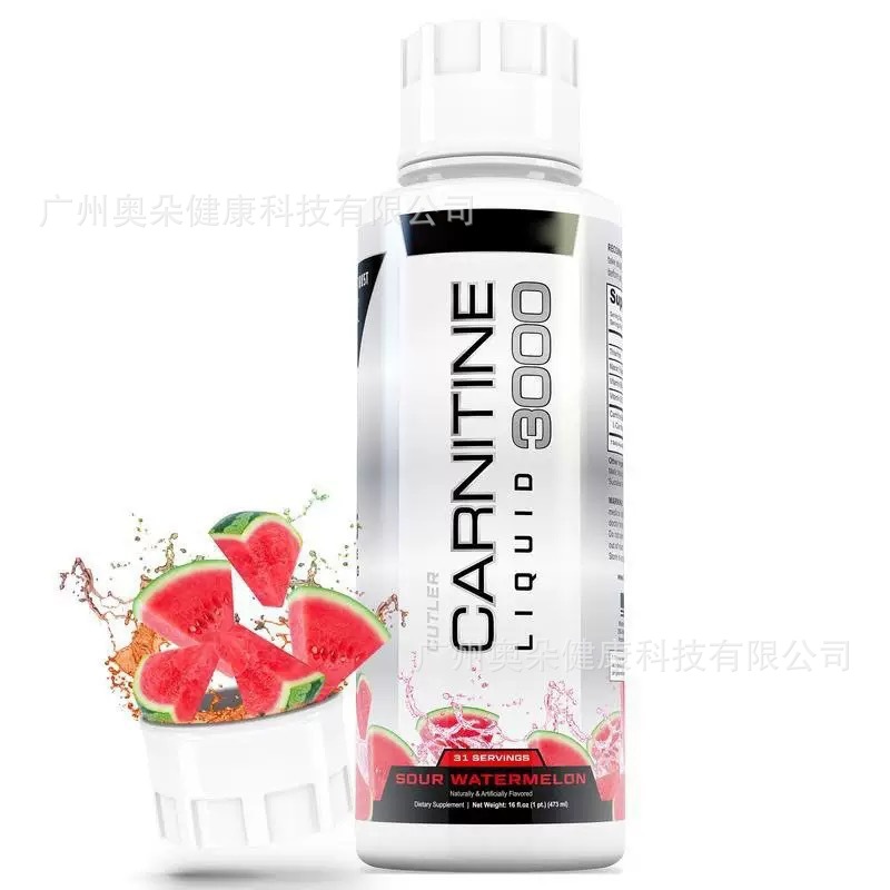 Carnitine Liquid 473ml Boost F - Nutrition Fitness Supplements recensione e prezzo