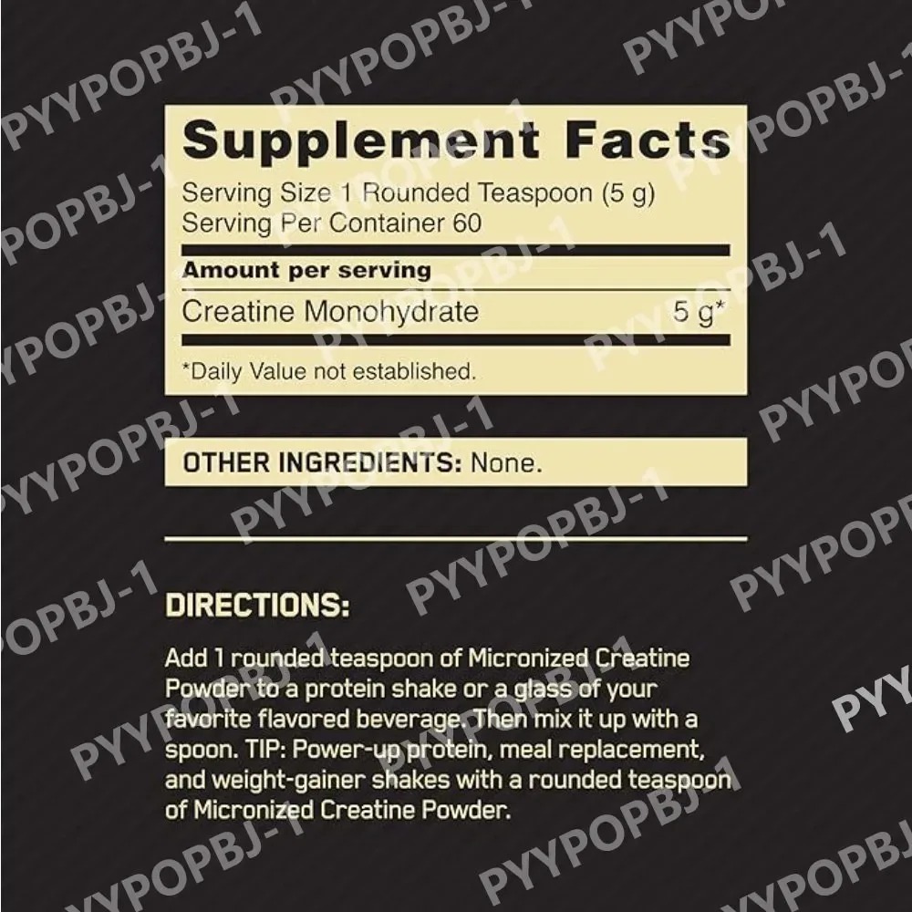 Micronized Creatine Powder 300 - Nutrition In Fitness recensione e prezzo