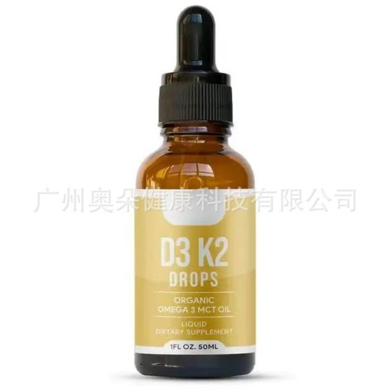 Vitamin D3 K2 Liquid Drops Nat - Vitamin D3 K2 Drop recensione e prezzo