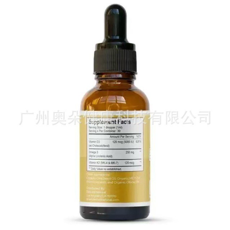 Vitamin D3 K2 Liquid Drops Nat - Vitamin D3 K2 Drop recensione e prezzo